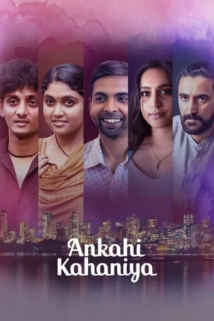 Regarder Histoires inédites en streaming complet