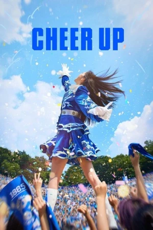  Cheer Up affiche 