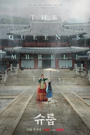  Under The Queen’s Umbrella affiche 