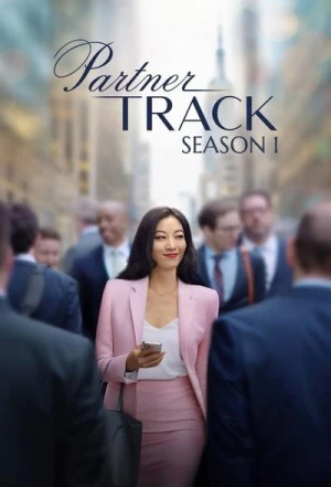  Plan de Carrière - Saison 1 affiche 