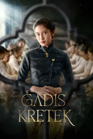  Cigarette Girl - Saison 1 affiche 