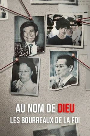  Au Nom De DIEU : Les Bourreaux De la Foi - Saison 1 affiche 