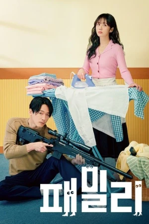  Family: The Unbreakable Bond - Saison 1 affiche 