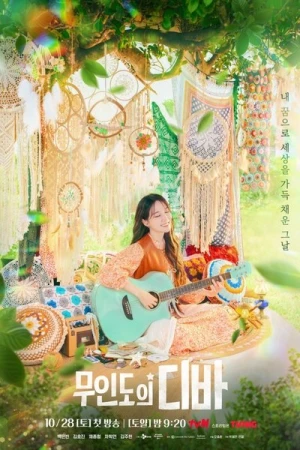  Castaway Diva - Saison 1 affiche 