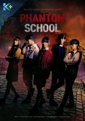  Phantom School - Saison 1 affiche 