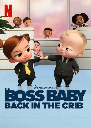  Baby Boss : Retour au Berceau - Saison 2 affiche 