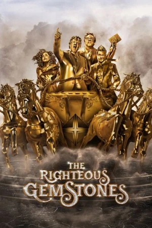  The Righteous Gemstones - Saison 3 affiche 