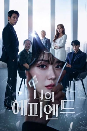 Regarder My Happy Ending - Saison 1 en streaming complet