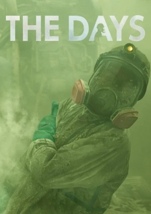  THE DAYS - Saison 1 affiche 
