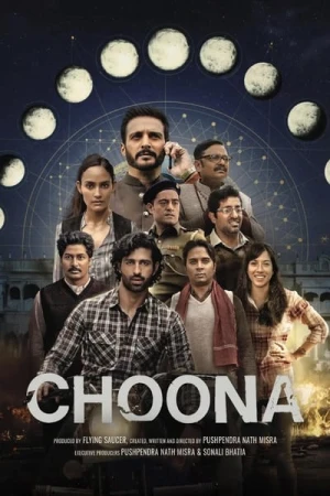  Choona Tu Nous le Paieras - Saisn 1 affiche 
