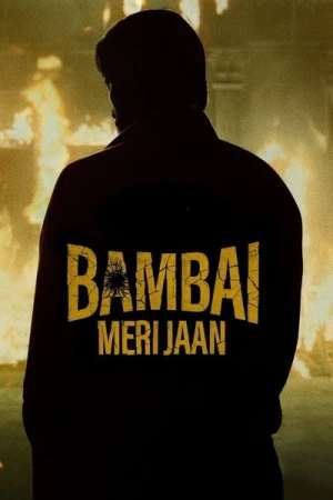  Les Rois de Bombay - Saison 1 affiche 