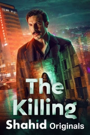 Regarder Dangerous Curve - Saison 1 en streaming complet