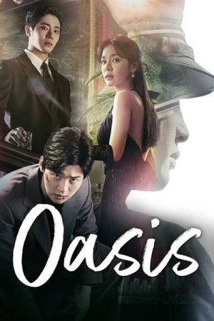  Oasis affiche 