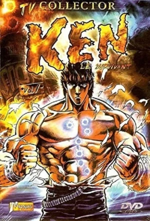  Ken le survivant - Part 4 affiche 